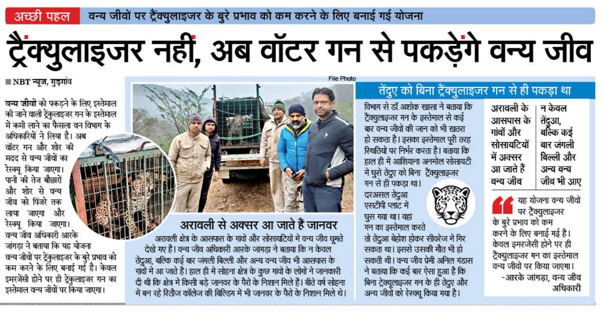 soniya verma tweet media