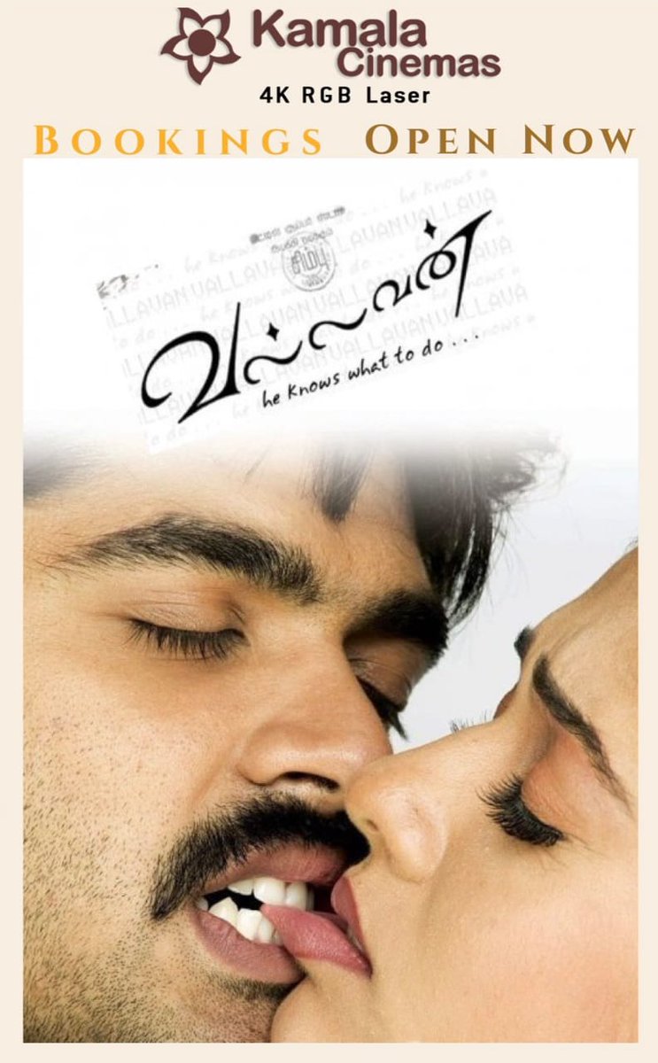 Simbu_talks's tweet photo. Atman #SilambarasanTR Birthday Special 🧨 Housefull shows for #Manmadhan &amp; #vallavan lead to additional screenings at Kamala Cinemas 🎥🎉 https://t.co/aytDFtmgRF