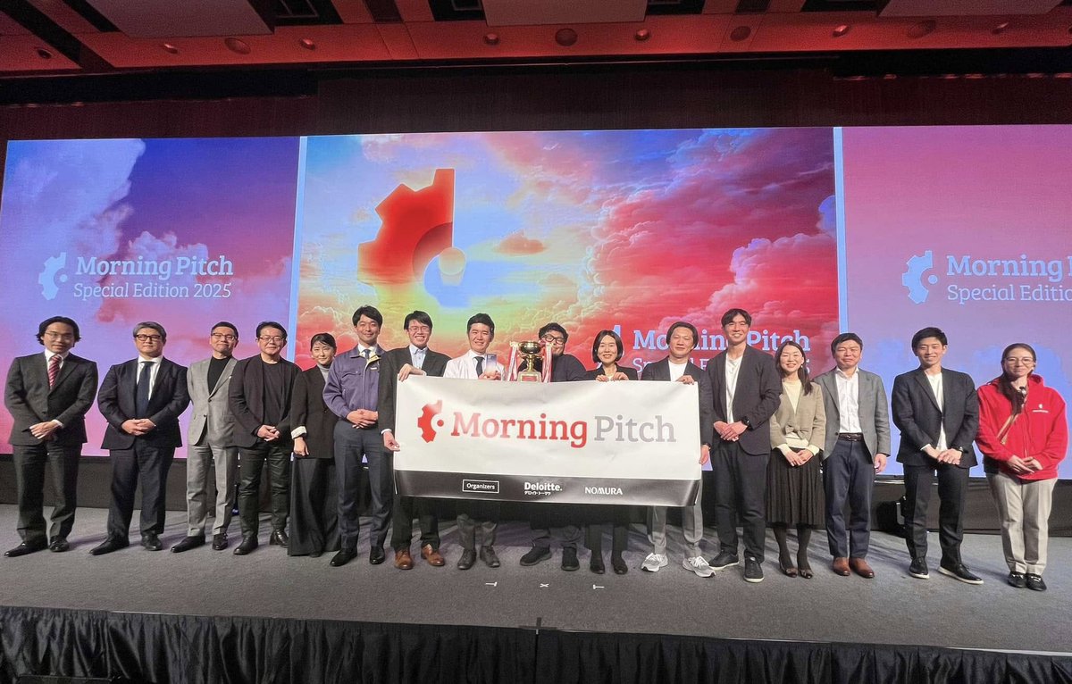 matsuri_tech's tweet photo. ●プレスリリース
matsuri technologiesがデロイトトーマツベンチャーサポート株式会社、野村証券株式会社主催「Morning Pitch Special Edition 2025」にて最優秀賞を受賞
https://t.co/xJ0To1lRb3 https://t.co/EQnLDXgVHi