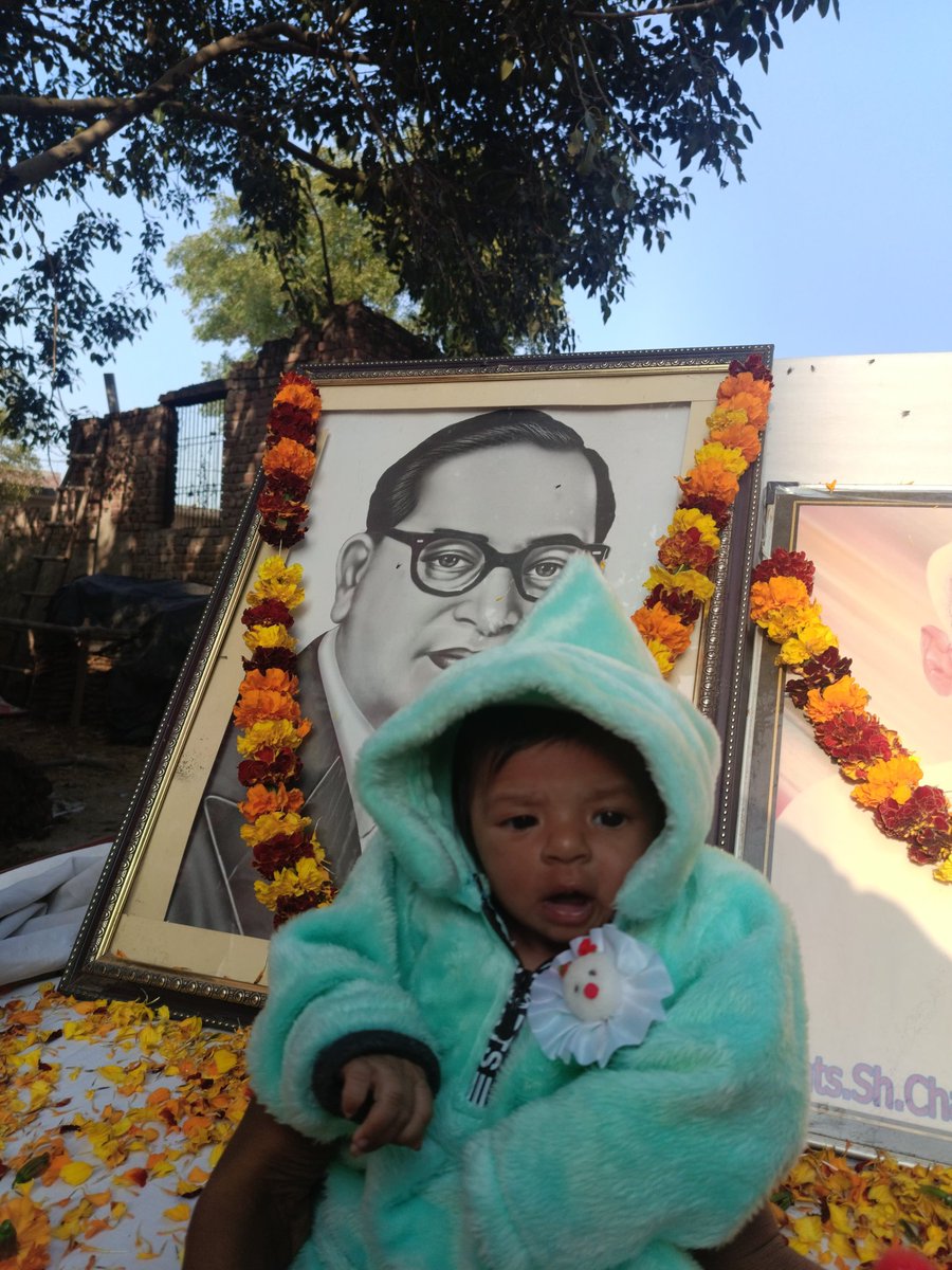 हमारी बेटी एक महीने की हो गई है।हमने अपनी बेटी का 'नाम करुणा बोध गौतमी' रखा है।
कैसा लगा हमारी बेटी का नाम कमेंट में जरुर बतायें।