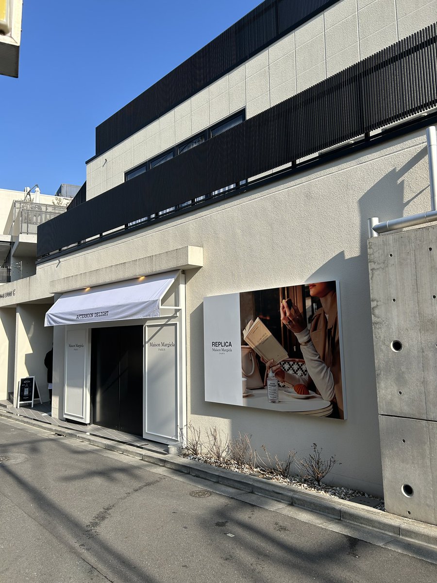 BANSHAKU_3feet's tweet photo. 1/23(木)
今日の営業時間14-22
スタッフはtadaです👱♂️
今日は花粉対策の日。そろそろ辛い時期が来そうで怖いです。花粉症のみなさん頑張りましょう。
▼通販
https://t.co/jU47Clujsa
▼クラフトビールウーバーイーツ
https://t.co/bEtS9BdpRO
#threefeet
#threefeettokyo
#クラフトビール https://t.co/8a6JtQMamX