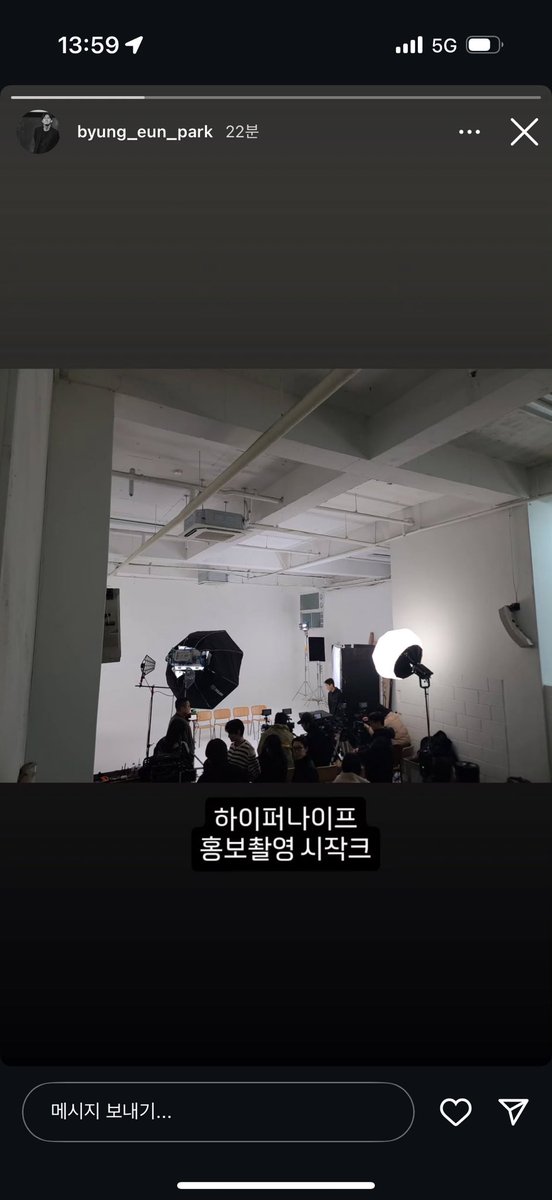 pbehevs's tweet photo. 뉴작신작대작대장 온다🩵🩵 https://t.co/mugTbFX3D0