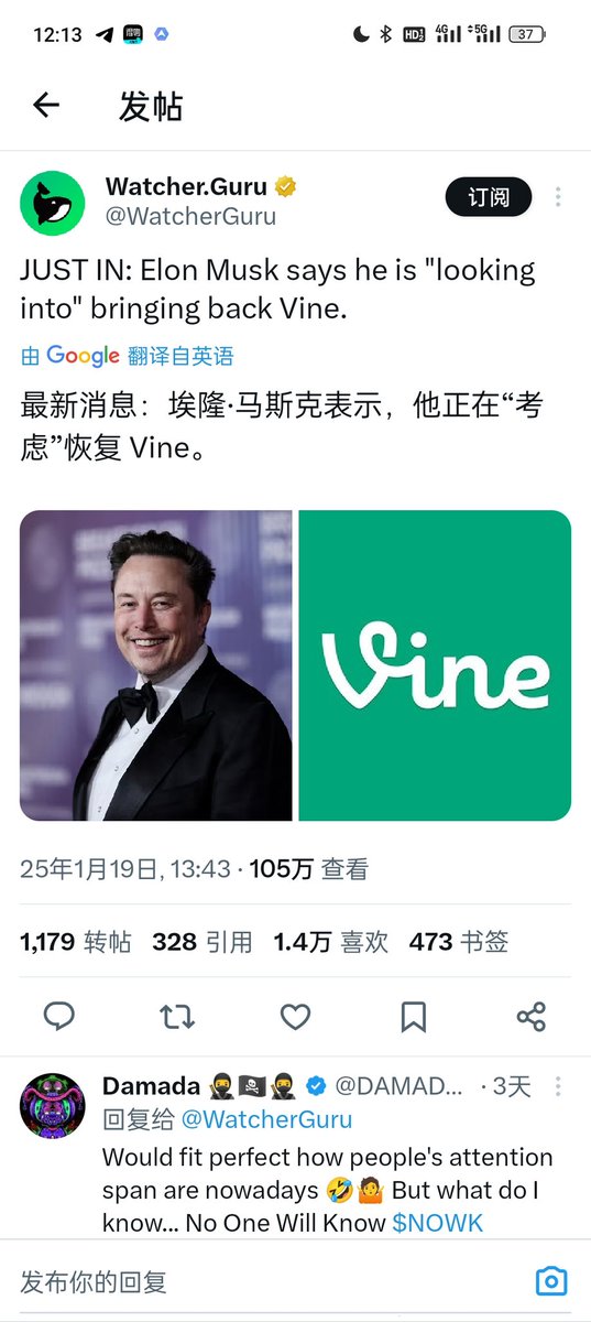 zyc123456418998's tweet photo. og guys #xine
ca
Ao3HzhCtS432A1s9MFCsyakcUqnk2XVYenbpEmszaTYg
back vine is xine
bro https://t.co/lZQSlaZ7Jg
