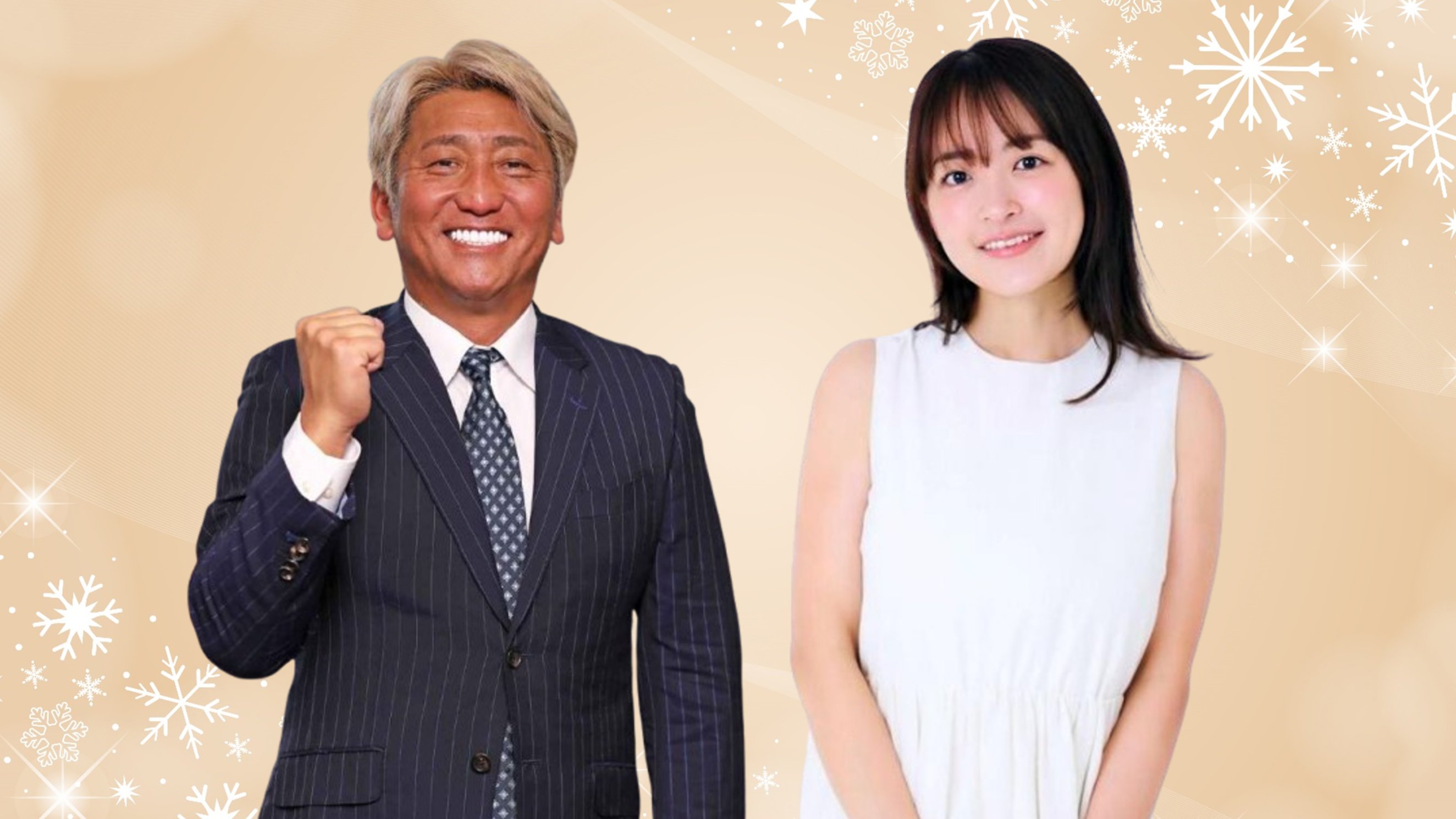 yanasesaki 柳瀬さき(やなパイ) (@yanapai04) / X