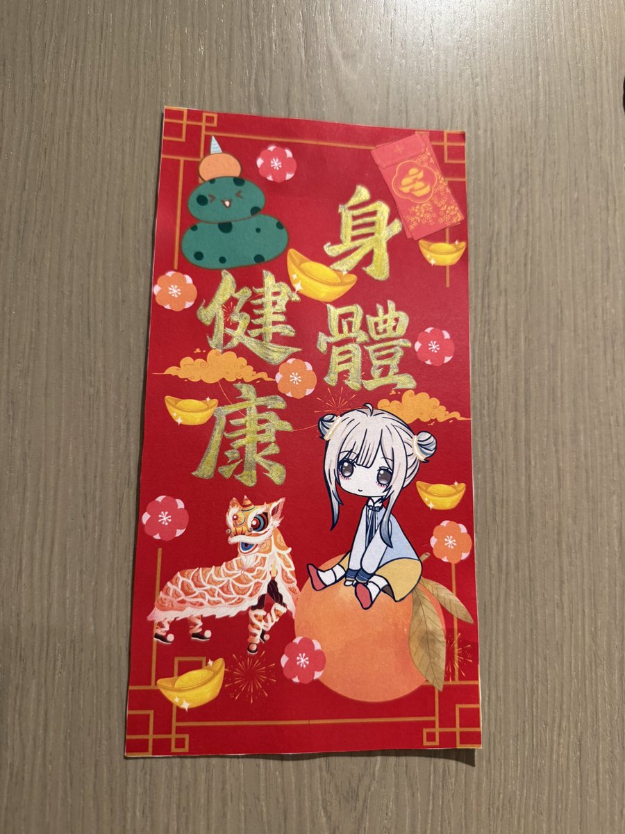 是時候辦年貨 貼揮春了～🧧
#拉麵包
#mya_rt