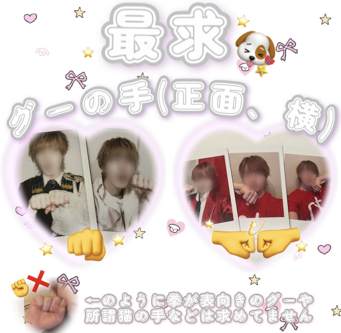 🖼犬屋🖼 tweet media