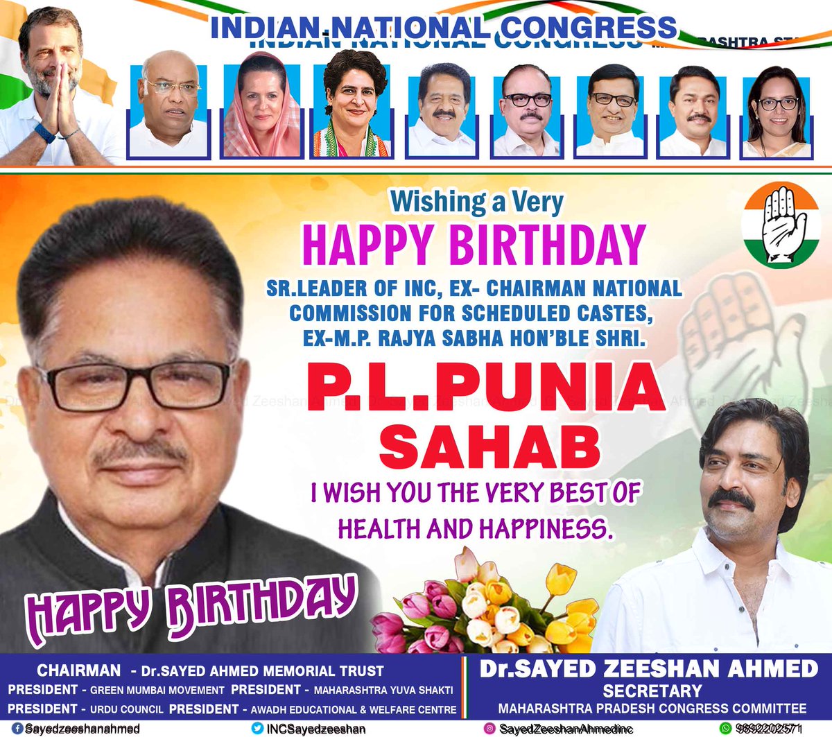 incsayedzeeshan's tweet photo. Wishing Happy Birthday Indian National Congress Leader, Former M.P. Rajyasabha Hon’ble Shri. @plpunia Sahab. I wish you the very best of health and happiness. #happybirthday #hbdplpunia
#PLPunia #birthdaywishes #CongressParty https://t.co/Wn6V63i5bo