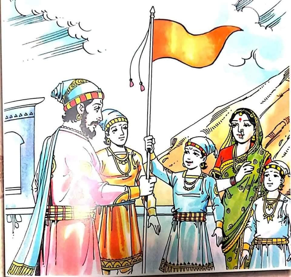 स्वराज्य संकल्पक शहाजीराजे भोसले महाराजसाहेब यांना स्मृतीदिनी त्रिवार मुजरा.!!

#ShahajirajeBhosle