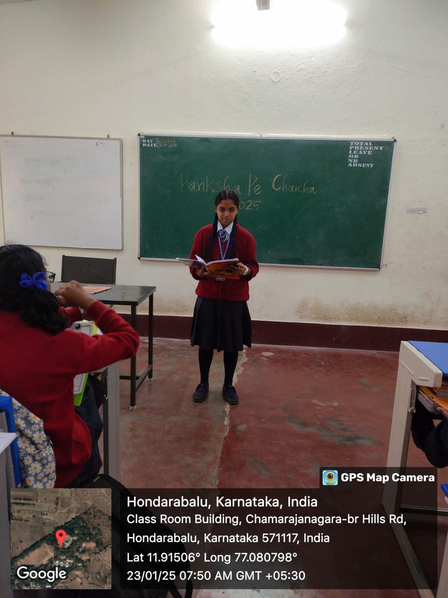 JNV CHAMARAJANAGAR tweet media