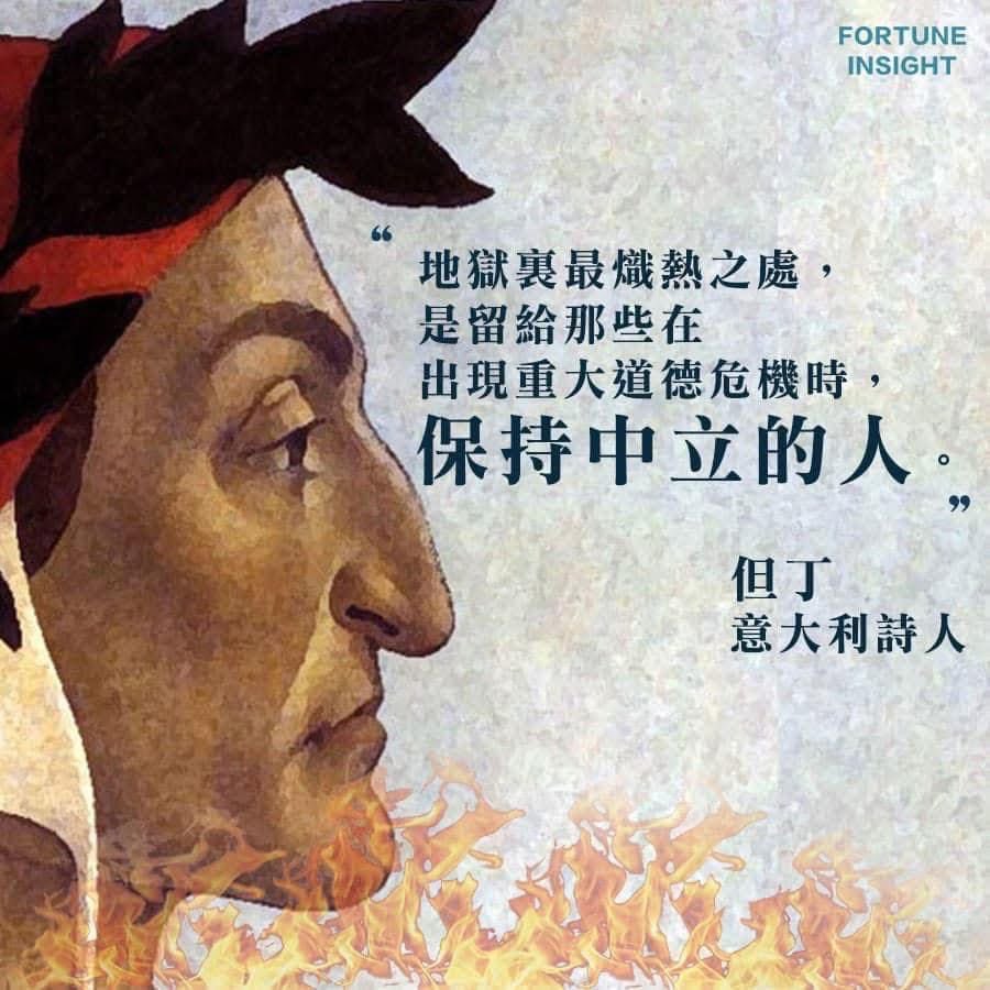 真的跟香港戲碼一樣唉 還在睡覺的台灣人真的怎麼死都不知道～🤷