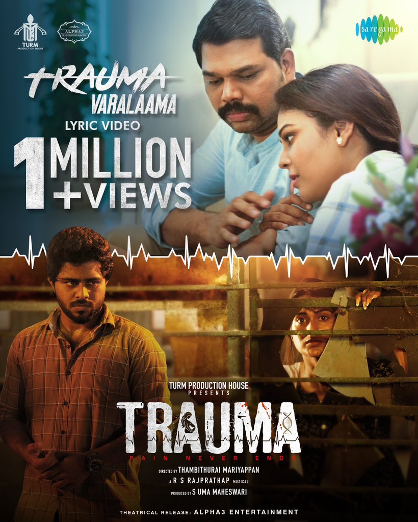 Saregama South (@saregamasouth) on Twitter photo A Million Strong! #TraumaVaralaama From #Trauma Hits 1 Million+ Views On YouTube! 🎊🤩
🔗 youtube.com/watch?v=-_anl5…
🎶 ✍🏻 <a href="/Rajprathaprs/">R.S.Rajprathap</a>
🎙️ <a href="/Rajprathaprs/">R.S.Rajprathap</a> @guru_ayyadurai_r <a href="/shru_offl_/">Shruthi S</a>
<a href="/Thambithurai_ma/">Thambithurai Director</a> <a href="/vel_mugan/">mugan vel</a> <a href="/ajithsri1995/">ajith srinivasan</a>
<a href="/actorvivekpra/">Actor Vivek Prasanna</a> <a href="/IamPoornimaRavi/">Poornima Ravi</a> <a href="/AnanthNag24/">Ananth Nag ™</a> A Million Strong! #TraumaVaralaama From #Trauma Hits 1 Million+ Views On YouTube! 🎊🤩
🔗 youtube.com/watch?v=-_anl5…
🎶 ✍🏻 <a href="/Rajprathaprs/">R.S.Rajprathap</a>
🎙️ <a href="/Rajprathaprs/">R.S.Rajprathap</a> @guru_ayyadurai_r <a href="/shru_offl_/">Shruthi S</a>
<a href="/Thambithurai_ma/">Thambithurai Director</a> <a href="/vel_mugan/">mugan vel</a> <a href="/ajithsri1995/">ajith srinivasan</a>
<a href="/actorvivekpra/">Actor Vivek Prasanna</a> <a href="/IamPoornimaRavi/">Poornima Ravi</a> <a href="/AnanthNag24/">Ananth Nag ™</a>