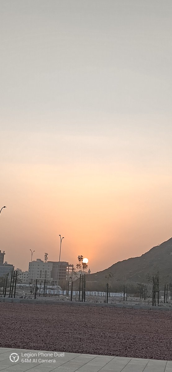 شمس اليوم بدون أشعه