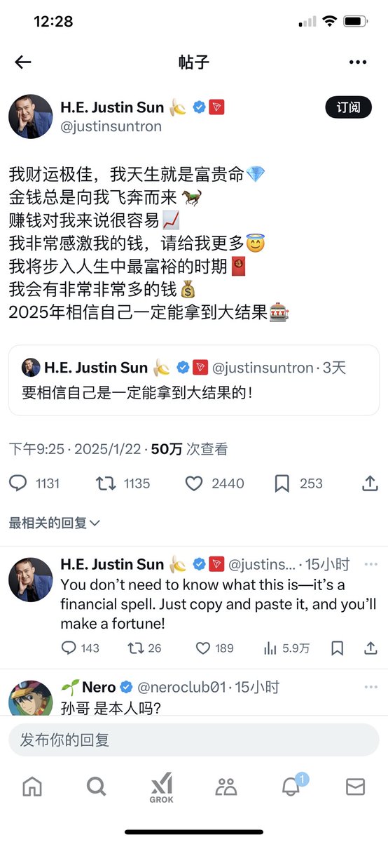 放下那些钱。。。让我来<a href="/justinsuntron/">H.E. Justin Sun 👨‍🚀 🌞</a>