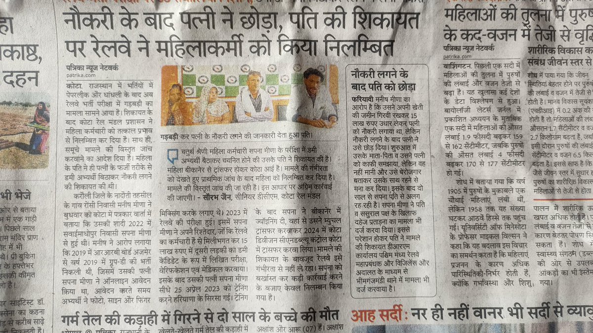 MrPopulerIndian's tweet photo. @venom1s https://t.co/NG70tFXoP3