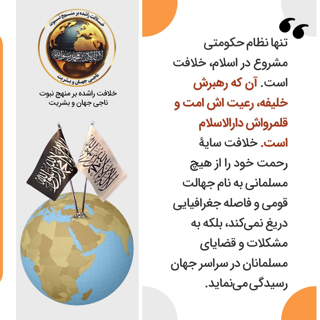 Sha zeeb Delawar (@zeebsha55607) on Twitter photo 