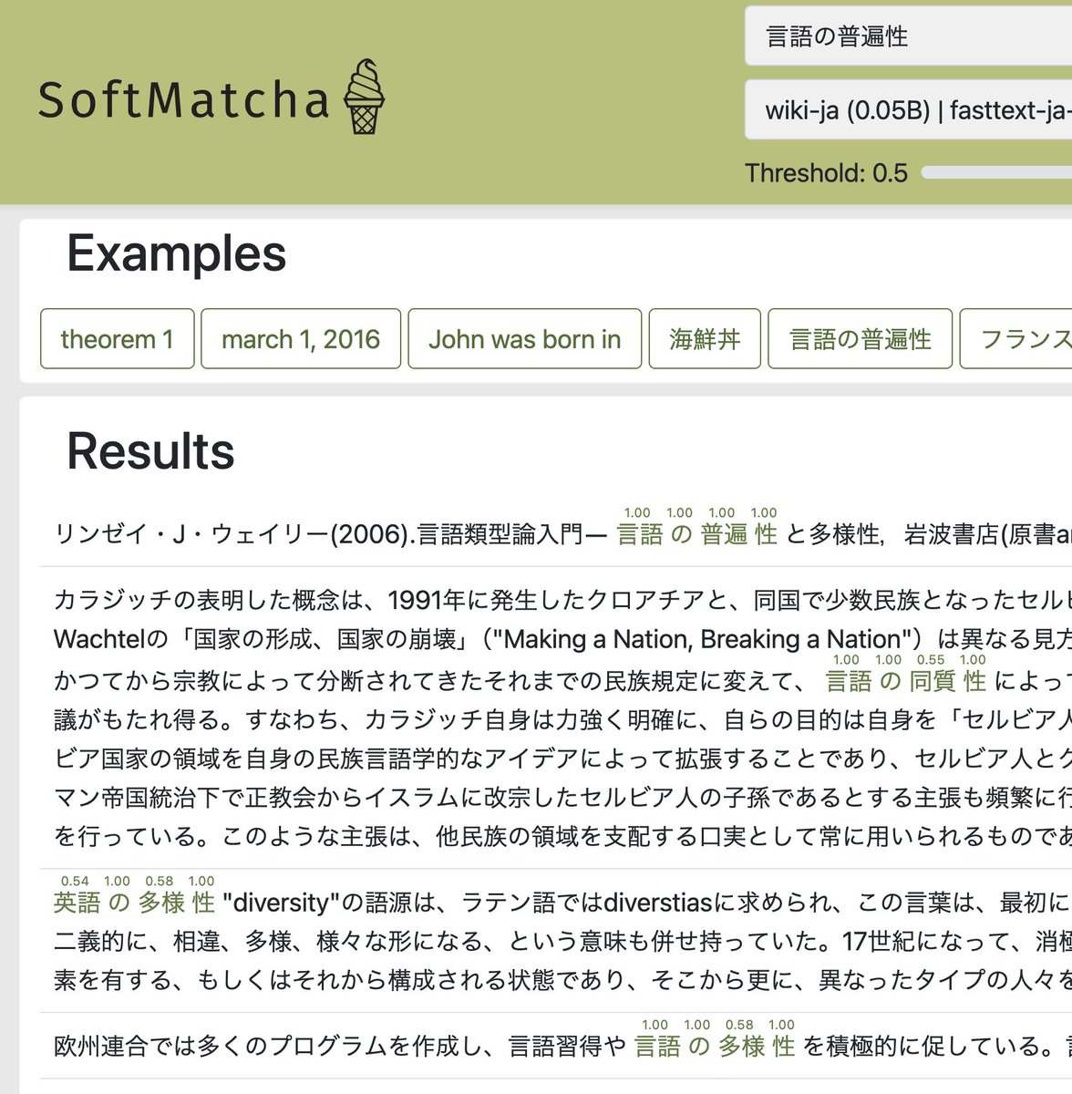 sho_yokoi tweet media