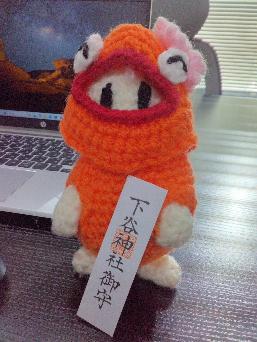 RemoLabo_IDH's tweet image. ヨス主です！
今日はヨスと一緒に新春参拝に昇殿してきました

今年1年、ますます会社が繫栄しますように・・・
社員ひとりひとりが事故なく、健康にお仕事できますように・・・
ヨスが人気者になりますように・・・

これからも弊社とヨスをよろしくお願いします

#企業公式相互フォロー