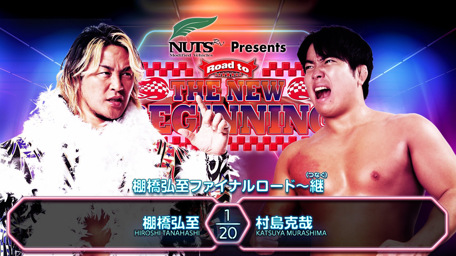 【廃盤　レア　状態良好】新日本プロレス　棚橋弘至　DVD・CDセット　筋トレ動画 hqdefault.jpg