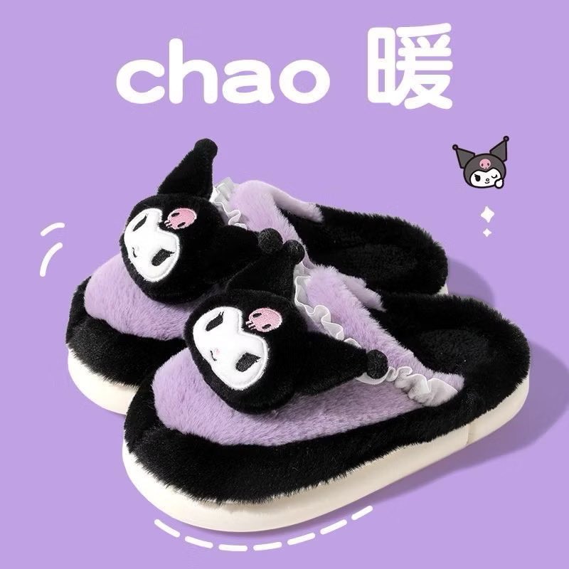 LaMerShop2024's tweet photo. SANRIO รองเท้าแตะตุ๊กตา ซานริโอ คุโรมิ สําหรับผู้หญิงใหม่ฤดูใบไม้ร่วง/ฤดูหนาวน่ารักหนารองเท้าแตะในร่มที่อบอุ่น 

📌พิกัด Shopee🧡 https://t.co/98x0SGIvpC

📌พิกัด Lazada💙 https://t.co/QJIuo8RfWK

#รองเท้าแตะตุ๊กตา https://t.co/dL7tusvNu7