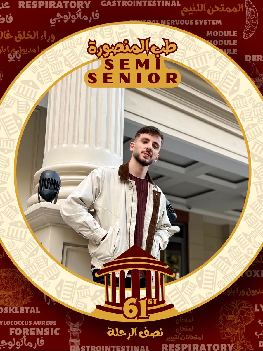RaslanDa3na's tweet photo. #semisenior♥️ https://t.co/E7hmv45fjb