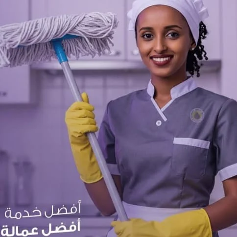 Arabic house maids (@shaqalats) / X