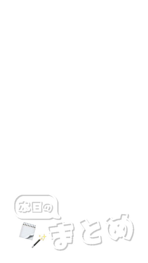 ストーリー用フレーム👶🏻🤍