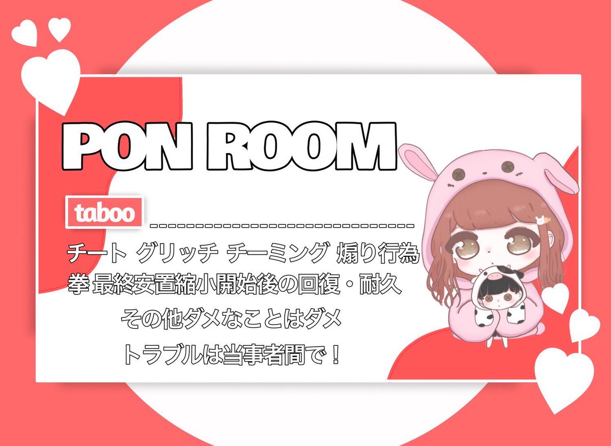 5億年ぶりに主催しよ☝🏻

しんぐるらんど2戦

今日15:00-

🥇500

単砂 くろす

@なし荒野名