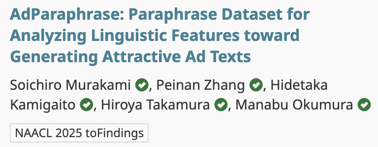 ichiroex's tweet photo. Excited to share that our paper got accepted at #NAACL2025 findings! Big thanks to my collaborators! Stay tuned for more details. https://t.co/Ga8NeayPNe