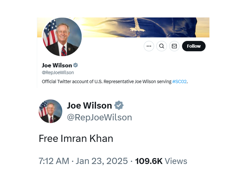 موحسن نقوی کی ملاقات کا پہلا نتیجہ