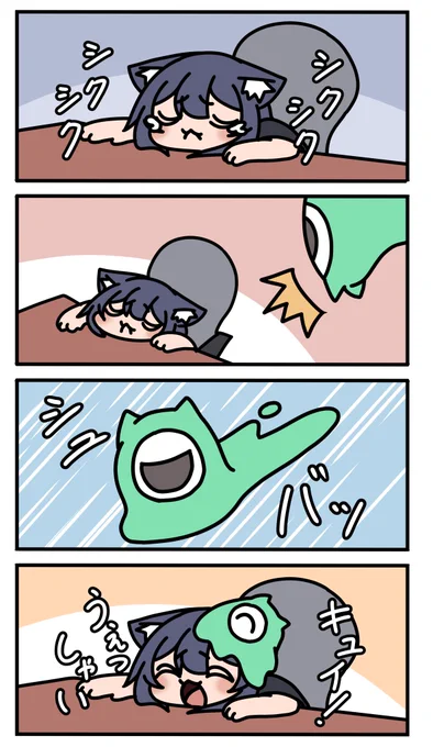 【もどきども:115】 