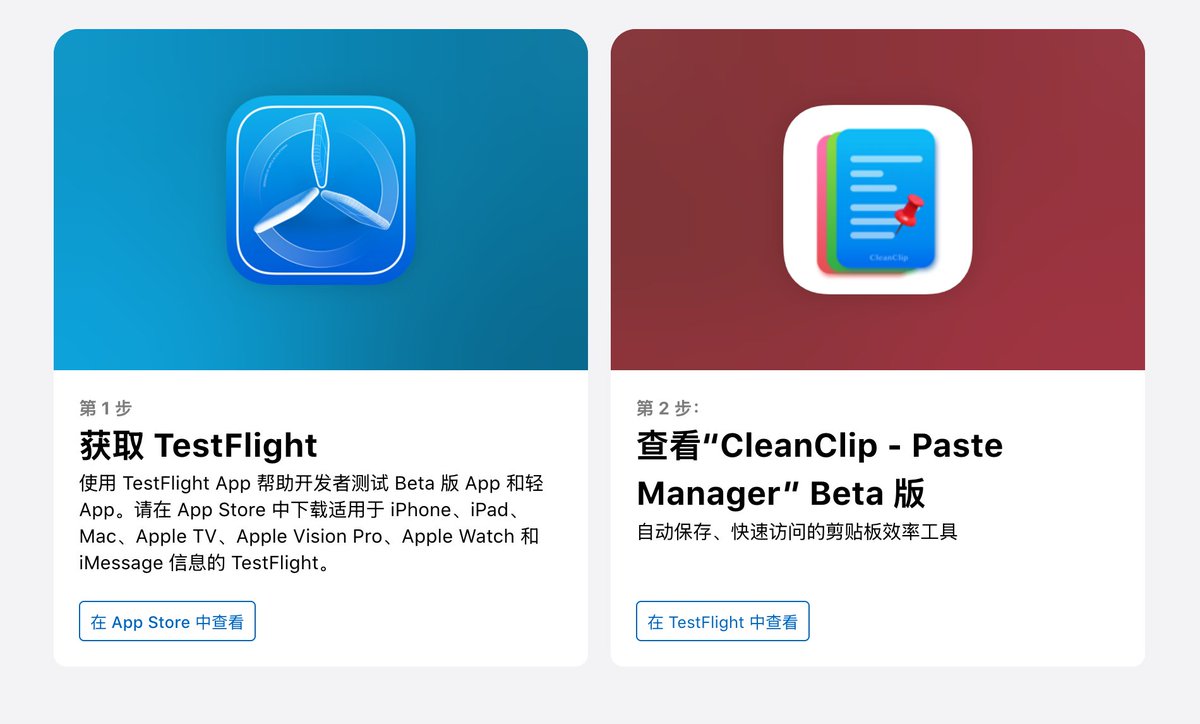 CleanClip - macOS Clipboard Manager tweet media