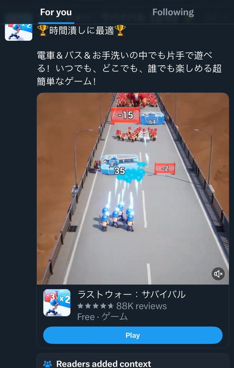 chiIicrab's tweet photo. fuck these ads https://t.co/w6pahLHusA