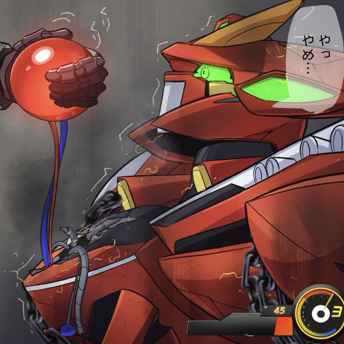 こういうのがすき…