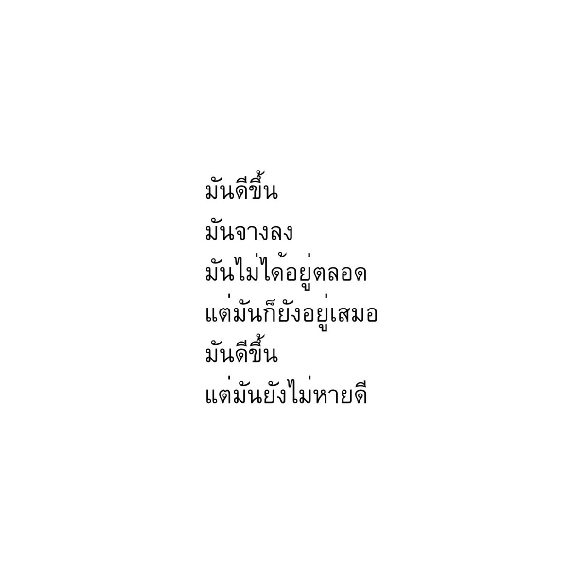 9lucine's tweet photo. https://t.co/UbKBtWylGm