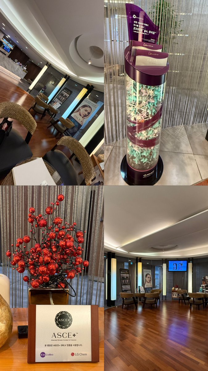 昨日呟いてプチバズした唇ヒアルのクリニックはボセルです😎

症例はナチュラルだけど変化だしてくれる神センス

自分の希望
　　↓
1.ナチュラルだけど目に見えた効果が欲しい 
2.上唇が極端に薄いのを改善
3.人中が短く見えるように
細かく注文したのに全部叶えてくれて超満足度高い！