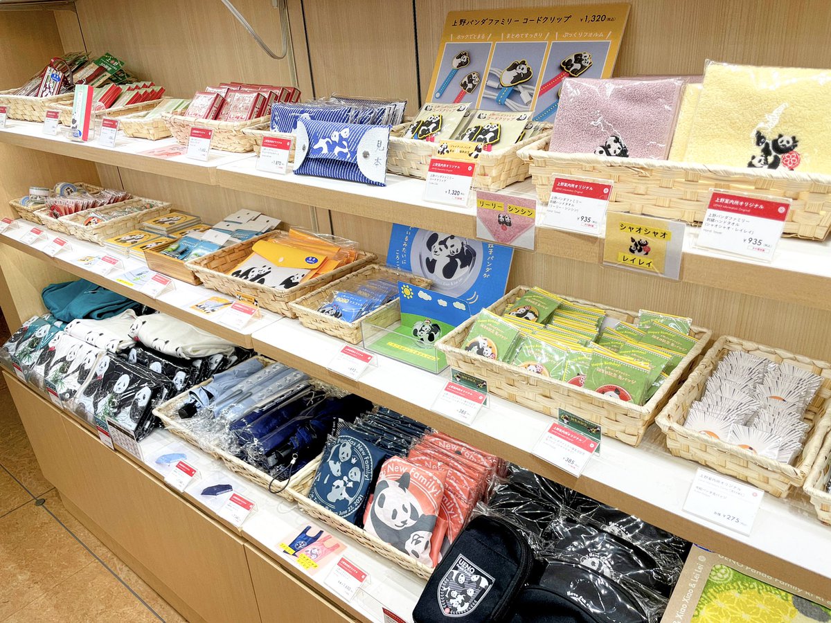 上野出品 Fit For Kawasaki ZX14R ZZR1400 12-24 Full Complete Fairing Bolts