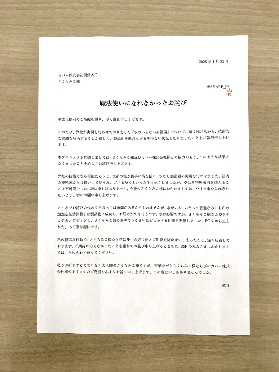 Gh89mftbcAATq0c?format=webp&