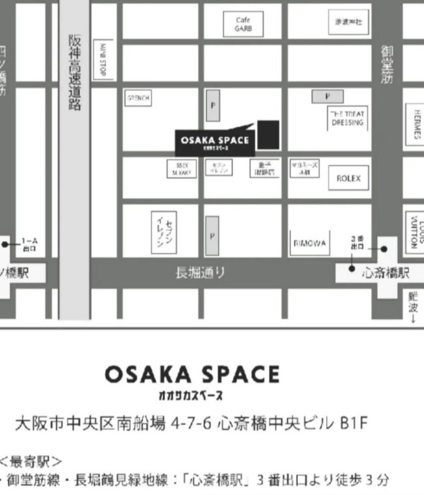 yuasa_yukiko's tweet photo. ギラtoときめき

カラフルで、こだわり強く、主張がすごい方達が集まる　こちらのイベントに
ヒマワリも出店させていただきますっ！
恐縮ですっ！！！
皆さんの作品を拝見するのが楽しみ過ぎる💓💓💓
1/25 12時〜20時　
1/26 12時〜19時

心斎橋オオサカスペース https://t.co/FIgE8AMLfQ