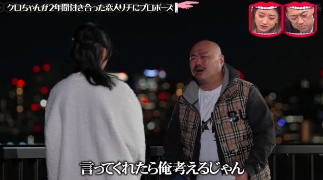 chibimaru_renai's tweet photo. 女に対して1000万回ぐらい思ったこと https://t.co/EA2NEyzymw