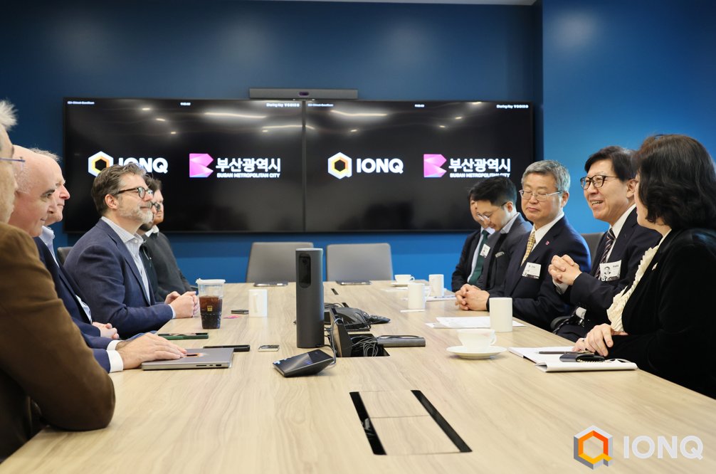 IonQ tweet media