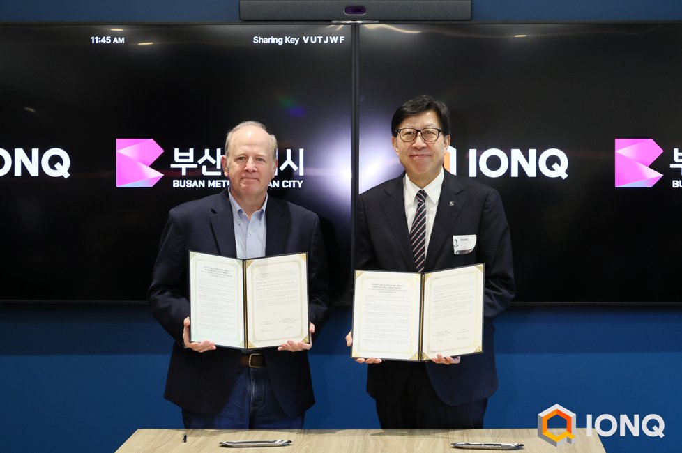 IonQ tweet media