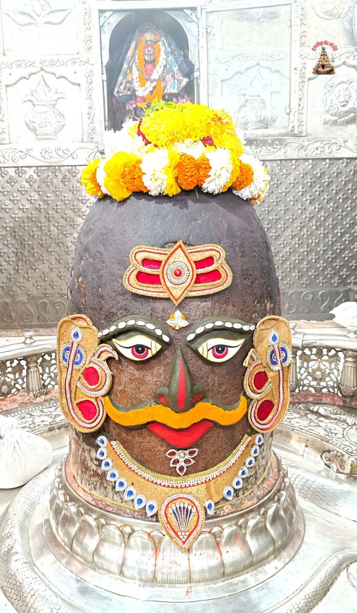 sanatani9584's tweet photo. आज के प्रातः काल बाबा महाकालेश्वर ज्योतिलिंग के दिव्य दर्शन।
जय श्री महाकाल 💐😍🚩 https://t.co/g5NrXUcioN