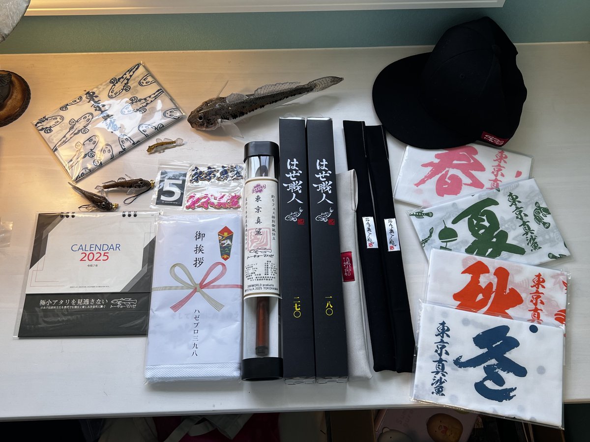 りょうへい tweet media