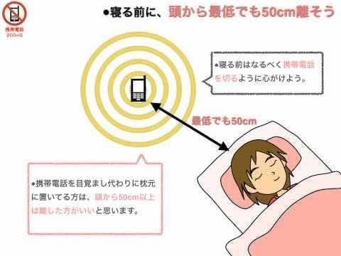 touyoui's tweet photo. 電磁波機器などの問題
　
電磁波を発生して子供に害を与える機械はたくさんあります。
有名なのが電子レンジとIHクッキングヒーターですが、高電磁波を出す機械はほかにもたくさんあるのでぜひ調べてください。
たとえばホットカーペットは３００ｍG程度の電磁波を放出しますし、リニアモーターカーは乗ると一回10000ｍGくらいの電磁波を浴びることができます。
なぜ電磁波が問題かというと知能に悪影響を与えることもありますが、有名な研究として１ｍGに比べて４ｍGの電磁波にあがるだけで、子供の脳腫瘍は10.6倍、白血病は4.7倍に増えるというものがあるからです。
高圧線の近くに住んでいる人間は統計上4倍の自殺率があるという研究もあります。
ちなみに単位は間違えておりません。
　
ちなみに近年のプラズマテレビ、液晶テレビは昔のブラウン管テレビよりは電磁波が低いようです。
しかしそれでもプラズマテレビの場合約５０ｍG位の測定値が得られるようです。
これは近い場所でしかその数字にはならないので離れればかなり下がりますが、気を付ける必要はあると思います。
てんかんなどもそうですがテレビの光だけで病気が起こるわけではありません。
　
ちなみに屋内配線についてはほとんどの人が意識してません。
もちろん私もマンション暮らしだから意識してませんが、化学物質や放射能や電磁波に弱い人はこれらに注意する必要があります。
あまり知られていませんが、建物内を通る配線からは電場が発生します。
本気で自然住宅を建てる人やそのような子供を持つ親はこれらはすべて計算して建築しています。
あと、屋内配線は床面だけでなく、壁面の内側にも通っていますので注意が必要です。
何も病気がない子供であればここまでしなくてもいいかもしれませんが、何か不都合がある場合はこれくらい努力しないと結果などでない、そんな世界にあなた方は住んでいるのです。
　
電磁波や電気製品はもちろん便利な時もありますが、その危険性をよく把握したうえで最低限度にする努力が不可欠なのです。