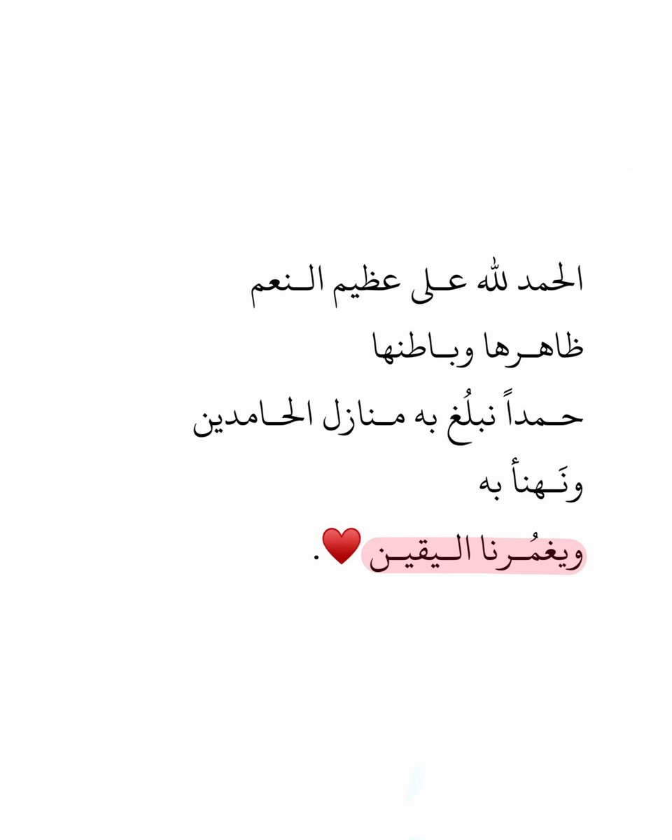 نَبض . (@ipulsee_) on Twitter photo 