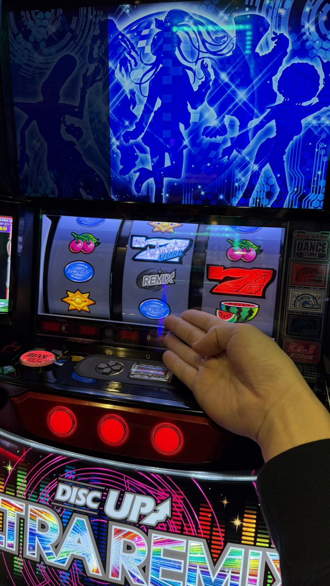 チェリー重複出目 中リールはどこ停止で確定ですか？ リホホのビタ限定