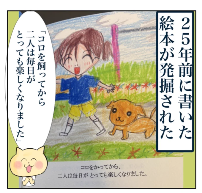 (4/6) 