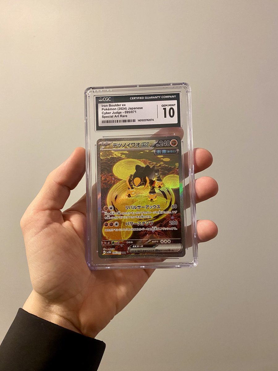 ykdcollects's tweet photo. 🚨GIVY FOR DA PEOPLE🚨

For you heathens, just do this: 

1. Follow @kickasskad and @ykdcollects 
2. Like and rt the post

Winner picked 1/24, free shipping to us. $10 shipping towards international winner. https://t.co/l1i2raFZRE