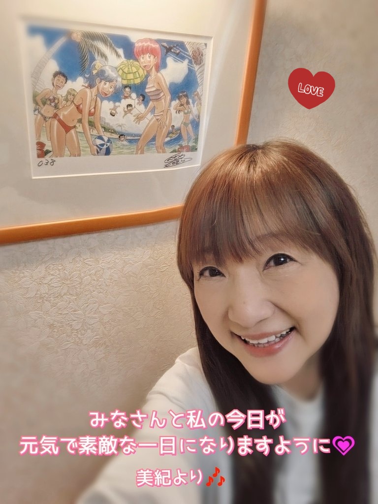 おはようございます❤ハイスクール！奇面組が40周年ということもあっ