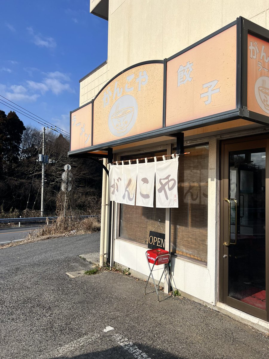 hirogogo88's tweet photo. 稲敷市　がんこや
スーラータンタン
仕事前にがんこやさんで朝ラー
酸味と辛味が絶妙な配合で美味しい
網レンゲで挽肉を回収して完食です https://t.co/OHmKZ1R4lD